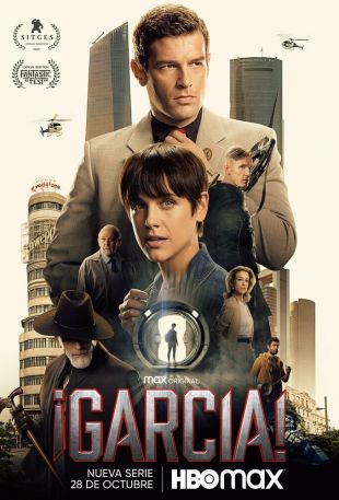 Гарсиа!