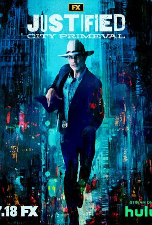 Правосудие: Первобытный город