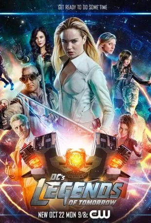 Легенды завтрашнего дня